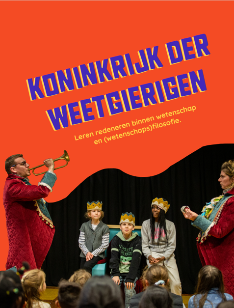 koninkrijk der weetgierigen